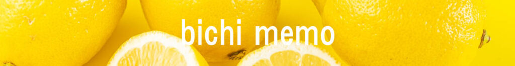 ロゴが入ったレモン色のレモンの写真